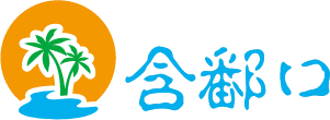闻芯